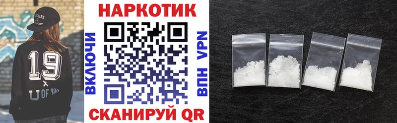 Альфа ПВП Пугачёв