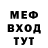 КЕТАМИН VHQ casol