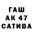 КЕТАМИН VHQ Wlem
