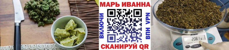MEGA онион  Пугачёв  Печенье с ТГК конопля 