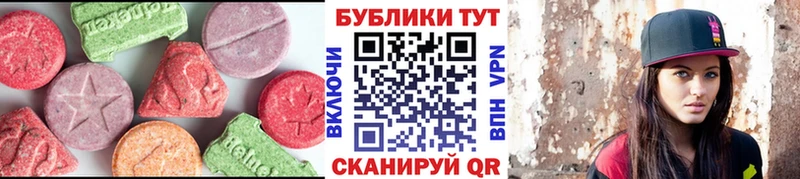 ЭКСТАЗИ Philipp Plein сколько стоит Пугачёв