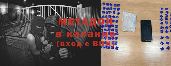 а пвп мука Надым