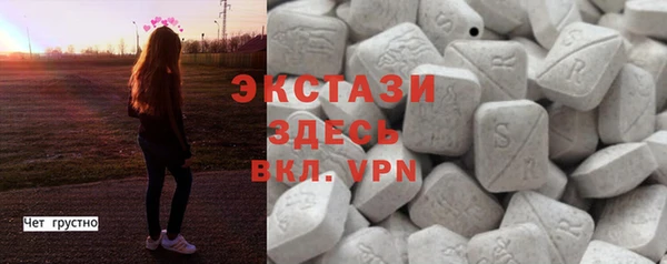 а пвп мука Надым