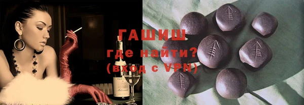 а пвп мука Надым
