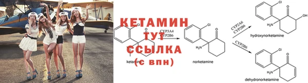а пвп мука Надым