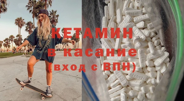 mdpv Видное