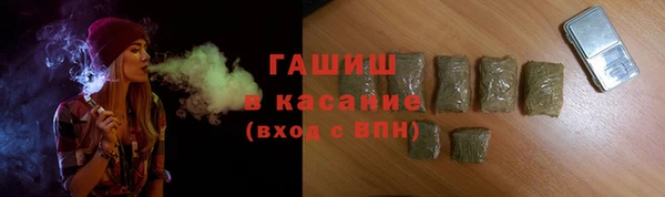 а пвп мука Надым