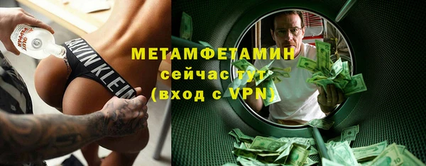 а пвп мука Надым