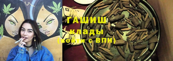а пвп мука Надым