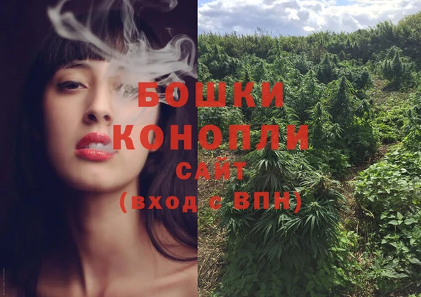 экстази Наволоки