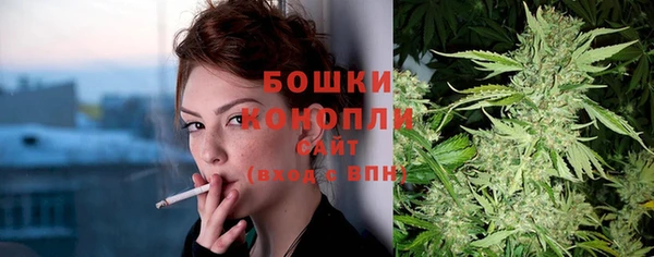 спайс Нефтегорск