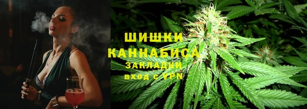 экстази Наволоки