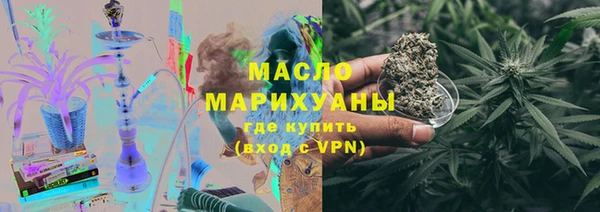 mdma Михайлов