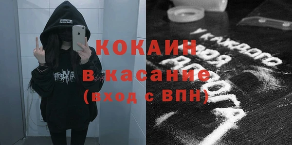 mix Михайловка