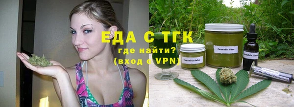 а пвп мука Надым