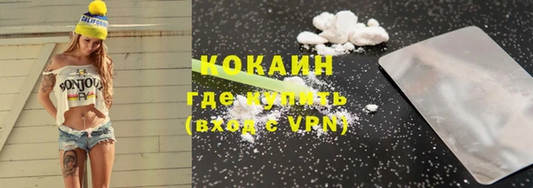 мет Ветлуга