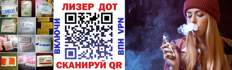 kraken как войти  Пугачёв  ЛСД экстази кислота 