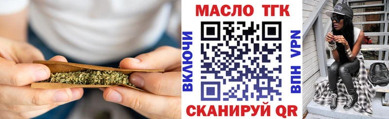 МЕГА   Пугачёв  Дистиллят ТГК жижа  купить наркотики сайты 