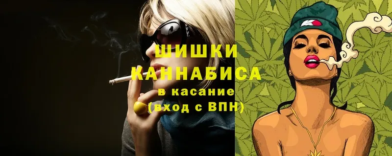 OMG как войти  Пугачёв  Каннабис Ganja 